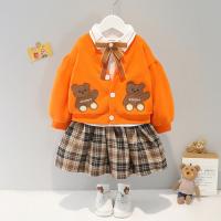 uploads/erp/collection/images/XU/XUQY/XU0649328/img_b/XU0649328_img_b_3