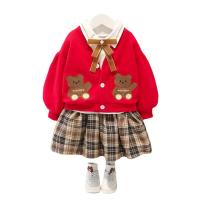 uploads/erp/collection/images/XU/XUQY/XU0649328/img_b/XU0649328_img_b_5
