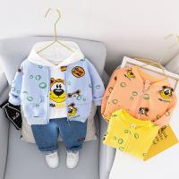 uploads/erp/collection/images/XU/XUQY/XU0649335/img_b/XU0649335_img_b_1