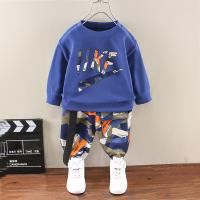 uploads/erp/collection/images/XU/XUQY/XU0649378/img_b/XU0649378_img_b_1