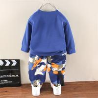 uploads/erp/collection/images/XU/XUQY/XU0649378/img_b/XU0649378_img_b_3