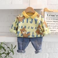 uploads/erp/collection/images/XU/XUQY/XU0649382/img_b/XU0649382_img_b_3