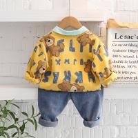 uploads/erp/collection/images/XU/XUQY/XU0649382/img_b/XU0649382_img_b_4