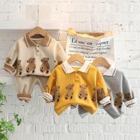 uploads/erp/collection/images/XU/XUQY/XU0649395/img_b/XU0649395_img_b_1