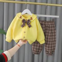 uploads/erp/collection/images/XU/XUQY/XU0649435/img_b/XU0649435_img_b_1