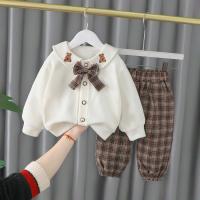 uploads/erp/collection/images/XU/XUQY/XU0649435/img_b/XU0649435_img_b_2