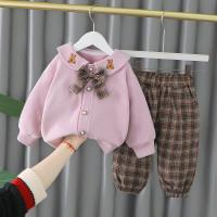 uploads/erp/collection/images/XU/XUQY/XU0649435/img_b/XU0649435_img_b_3