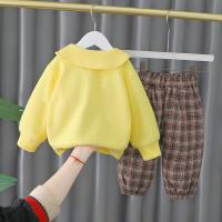 uploads/erp/collection/images/XU/XUQY/XU0649435/img_b/XU0649435_img_b_4