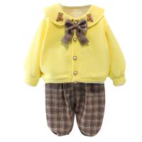 uploads/erp/collection/images/XU/XUQY/XU0649435/img_b/XU0649435_img_b_5