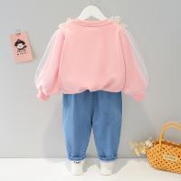 uploads/erp/collection/images/XU/XUQY/XU0649444/img_b/XU0649444_img_b_3