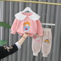 uploads/erp/collection/images/XU/XUQY/XU0649453/img_b/XU0649453_img_b_1
