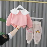 uploads/erp/collection/images/XU/XUQY/XU0649453/img_b/XU0649453_img_b_2