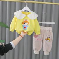 uploads/erp/collection/images/XU/XUQY/XU0649453/img_b/XU0649453_img_b_3