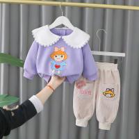 uploads/erp/collection/images/XU/XUQY/XU0649453/img_b/XU0649453_img_b_4