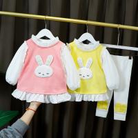 uploads/erp/collection/images/XU/XUQY/XU0649478/img_b/XU0649478_img_b_1