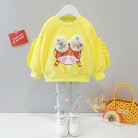 uploads/erp/collection/images/XU/XUQY/XU0649499/img_b/XU0649499_img_b_1