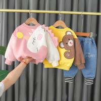 uploads/erp/collection/images/XU/XUQY/XU0649511/img_b/XU0649511_img_b_1