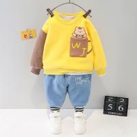 uploads/erp/collection/images/XU/XUQY/XU0649511/img_b/XU0649511_img_b_2