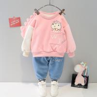 uploads/erp/collection/images/XU/XUQY/XU0649511/img_b/XU0649511_img_b_4