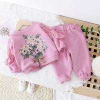 uploads/erp/collection/images/XU/XUQY/XU0649523/img_b/XU0649523_img_b_1