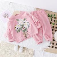 uploads/erp/collection/images/XU/XUQY/XU0649523/img_b/XU0649523_img_b_2