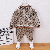 uploads/erp/collection/images/XU/XUQY/XU0649558/img_b/XU0649558_img_b_1