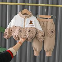 uploads/erp/collection/images/XU/XUQY/XU0649563/img_b/XU0649563_img_b_1