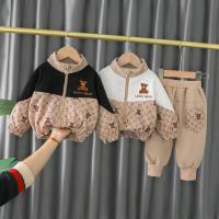 uploads/erp/collection/images/XU/XUQY/XU0649563/img_b/XU0649563_img_b_2