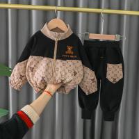 uploads/erp/collection/images/XU/XUQY/XU0649563/img_b/XU0649563_img_b_3