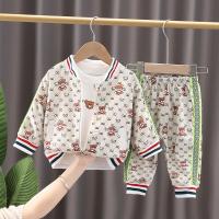 uploads/erp/collection/images/XU/XUQY/XU0649582/img_b/XU0649582_img_b_3