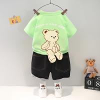 uploads/erp/collection/images/XU/XUQY/XU0649595/img_b/XU0649595_img_b_2