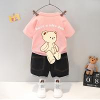 uploads/erp/collection/images/XU/XUQY/XU0649595/img_b/XU0649595_img_b_3