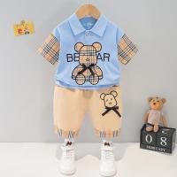 uploads/erp/collection/images/XU/XUQY/XU0649624/img_b/XU0649624_img_b_3