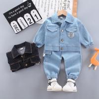 uploads/erp/collection/images/XU/XUQY/XU0649643/img_b/XU0649643_img_b_1