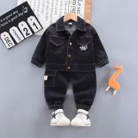 uploads/erp/collection/images/XU/XUQY/XU0649643/img_b/XU0649643_img_b_2
