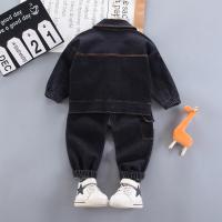uploads/erp/collection/images/XU/XUQY/XU0649643/img_b/XU0649643_img_b_3