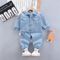 uploads/erp/collection/images/XU/XUQY/XU0649643/img_b/XU0649643_img_b_4