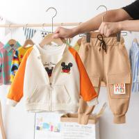 uploads/erp/collection/images/XU/XUQY/XU0649665/img_b/XU0649665_img_b_1