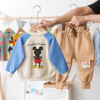 uploads/erp/collection/images/XU/XUQY/XU0649665/img_b/XU0649665_img_b_2