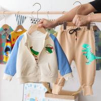 uploads/erp/collection/images/XU/XUQY/XU0649665/img_b/XU0649665_img_b_4