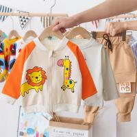 uploads/erp/collection/images/XU/XUQY/XU0649665/img_b/XU0649665_img_b_5