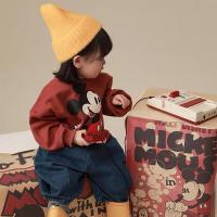 uploads/erp/collection/images/XU/XUQY/XU0649702/img_b/XU0649702_img_b_2