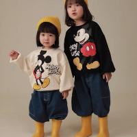 uploads/erp/collection/images/XU/XUQY/XU0649702/img_b/XU0649702_img_b_4