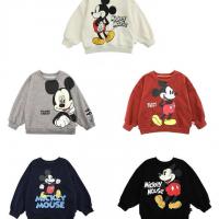 uploads/erp/collection/images/XU/XUQY/XU0649702/img_b/XU0649702_img_b_5