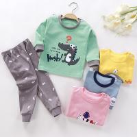 uploads/erp/collection/images/XU/XUQY/XU0649712/img_b/XU0649712_img_b_1