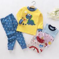 uploads/erp/collection/images/XU/XUQY/XU0649712/img_b/XU0649712_img_b_3