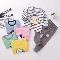 uploads/erp/collection/images/XU/XUQY/XU0649712/img_b/XU0649712_img_b_4