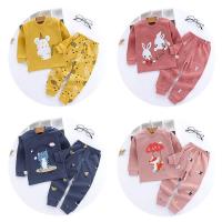 uploads/erp/collection/images/XU/XUQY/XU0649738/img_b/XU0649738_img_b_1