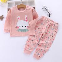 uploads/erp/collection/images/XU/XUQY/XU0649738/img_b/XU0649738_img_b_2