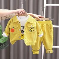 uploads/erp/collection/images/XU/XUQY/XU0649749/img_b/XU0649749_img_b_2